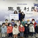 별하늘어린이집 - 서구 | 별하늘어린이집