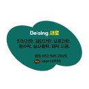 민경준한의원 네이버블로그