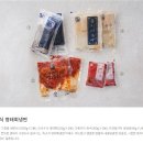 속초회냉면 이미지