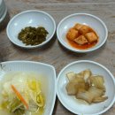 큰기와집 이미지