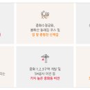 중화수경공원 옆 이미지