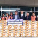 해성메탈㈜ 이미지