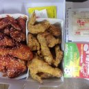 치킨파티 이미지