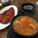 이경진우렁쌈밥정식 이미지