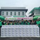 점촌4동행정복지센터 이미지