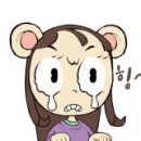 장돌뱅이부산오뎅 네이버블로그