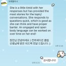 CM클럽 | 트래블러너 컨버세이션 클럽 트라이얼 수업 후기(밴쿠버 일상)