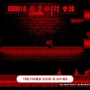 드림컴퓨터랜드hp서비스센타 이미지