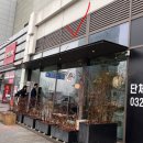 현대오일뱅크 B동 이미지