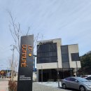 아림킨더하우스어린이집 이미지