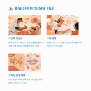 대전열정스토어