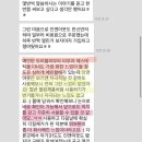 매그니유 이미지