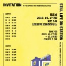 신도림역사 이미지