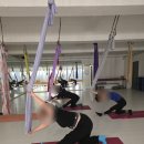 인동31길-3 | 구미 플라잉요가 인해요가, 1월 신규 하타플라잉요가모집!