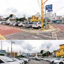 성 중화요리 이미지