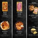 중방-12(임당역 2번 출구 앞 1) | &#39;막창도둑 중방점&#39; 아이랑 가기 좋은 경산 막창 맛집 솔직후기