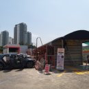 과천엘피지충전소 이미지