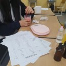 온세미로 이미지