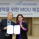 뮤즈먼트