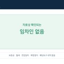 진주센트럴자이아파트 네이버블로그
