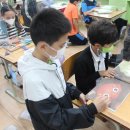 대구지묘초등학교 이미지