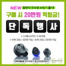 포낙보청기 네이버블로그