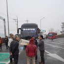 세원고속관광 이미지