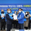 더불어지역아동센터 이미지