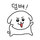 귤빛캠핑장 이미지