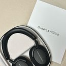 [구매 리뷰] 바워스 앤 윌킨스 헤드폰 Px7 S2 (Px7 S2e)- 근 2년간 최고의 소비
