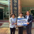 해오름개발