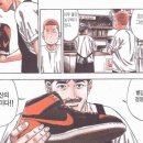 브레드색