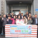 명월리 경로당 이미지