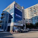 모아기쁨에공인중개사사무소 이미지