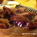 한우마마