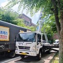 석삼말로 이미지