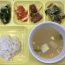 쿠팡광주3신선센터