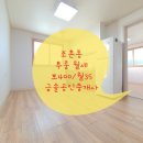 군산세무서 화장실 이미지