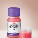 세계약품 이미지