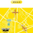 월드컵경기장 남측 버스정류장(14-104) | 2025 미니언즈 런 서울, 귀여움과 열정이 폭발하는 러닝 페스티벌!