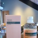 일오삼세탁 이미지