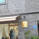 미용실 - 예산군 봉산로 3 | 수유 미용실 : 허쉬펌 파마 맛집 1인샵 미용실 내돈내산 후기[가을살롱]