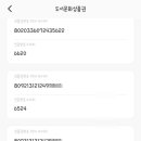 북앤라이프 이미지