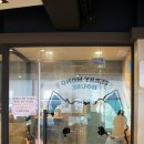 테리몽하우스 이미지