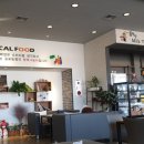 농가밥상 자연테이블 이미지