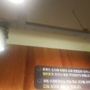 양천돈까스 이미지