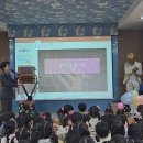 생각을키우는 유치원 이미지