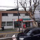 서울전농동우체국