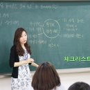양포초등학교