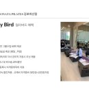 바디소나타필라테스김포